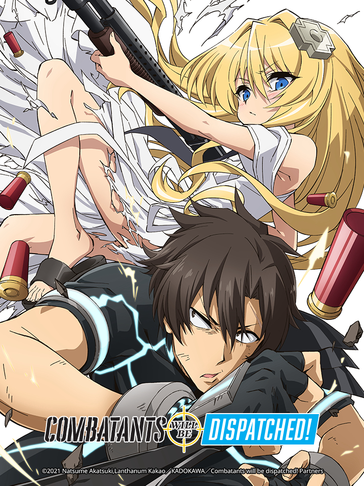 Sentouin hakenshimasu!